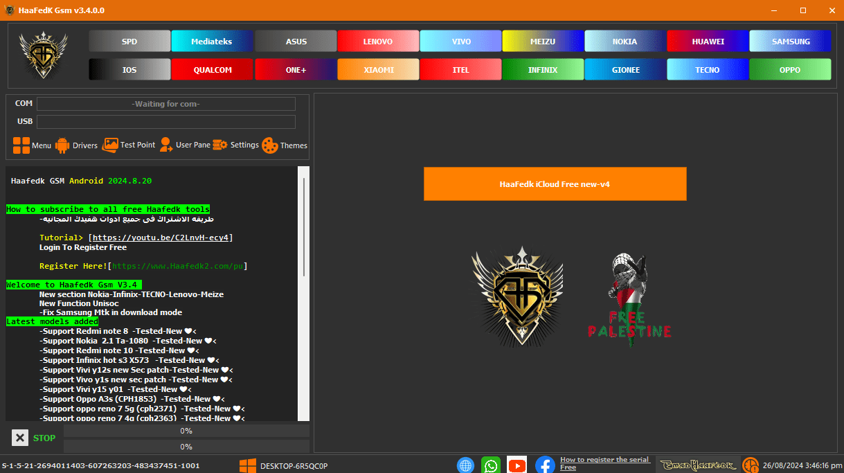 Haafedk gsm tool (2)