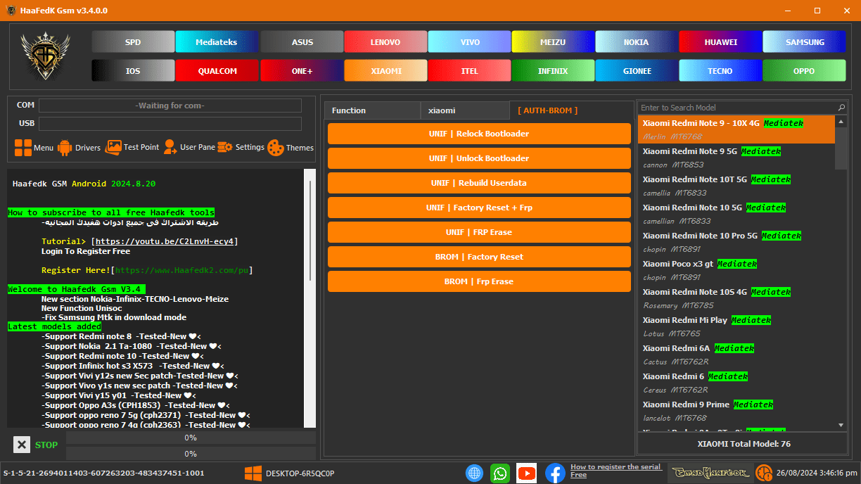 Haafedk gsm tool v3. 4. 0. 0 Haafedk gsm tool v3. 4. 0. 0