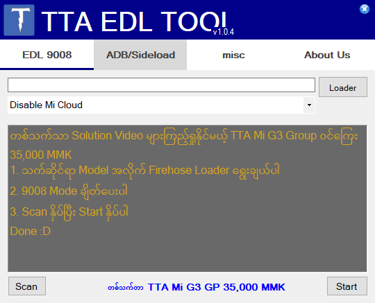 Tta edl tool Tta edl tool