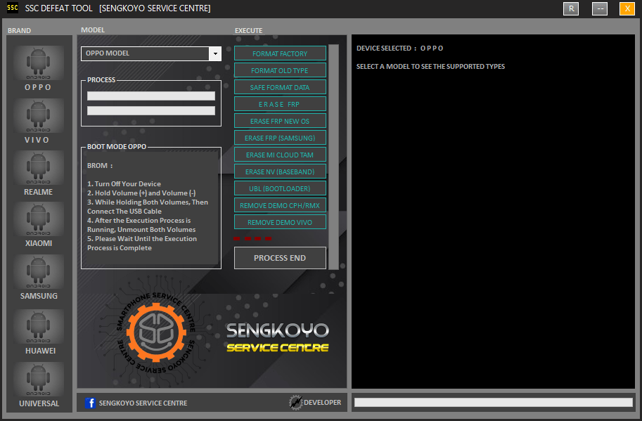 Ssc defeat tool by sengkoyo service center Ssc defeat tool by sengkoyo service center