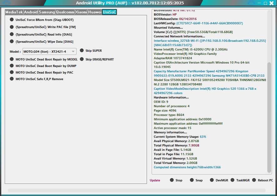 Android utility pro tool