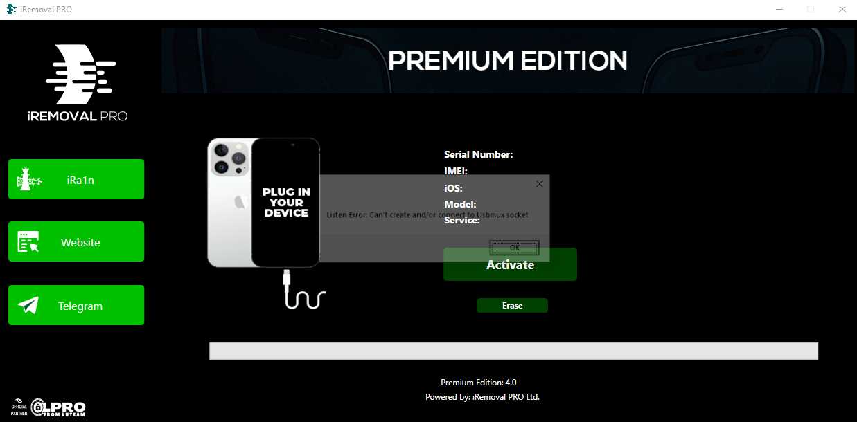 Iremoval pro premium edition v4. 0