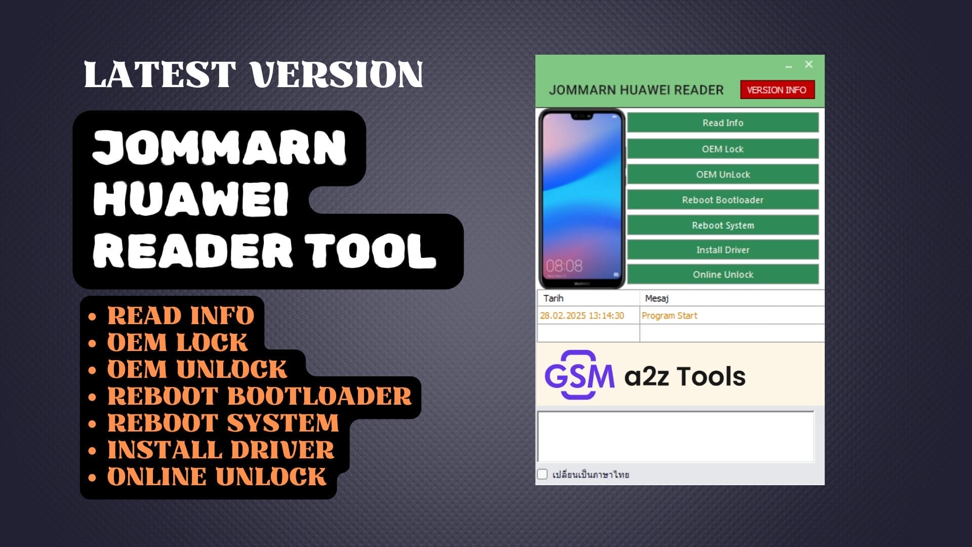 Jommarn huawei reader tool free download