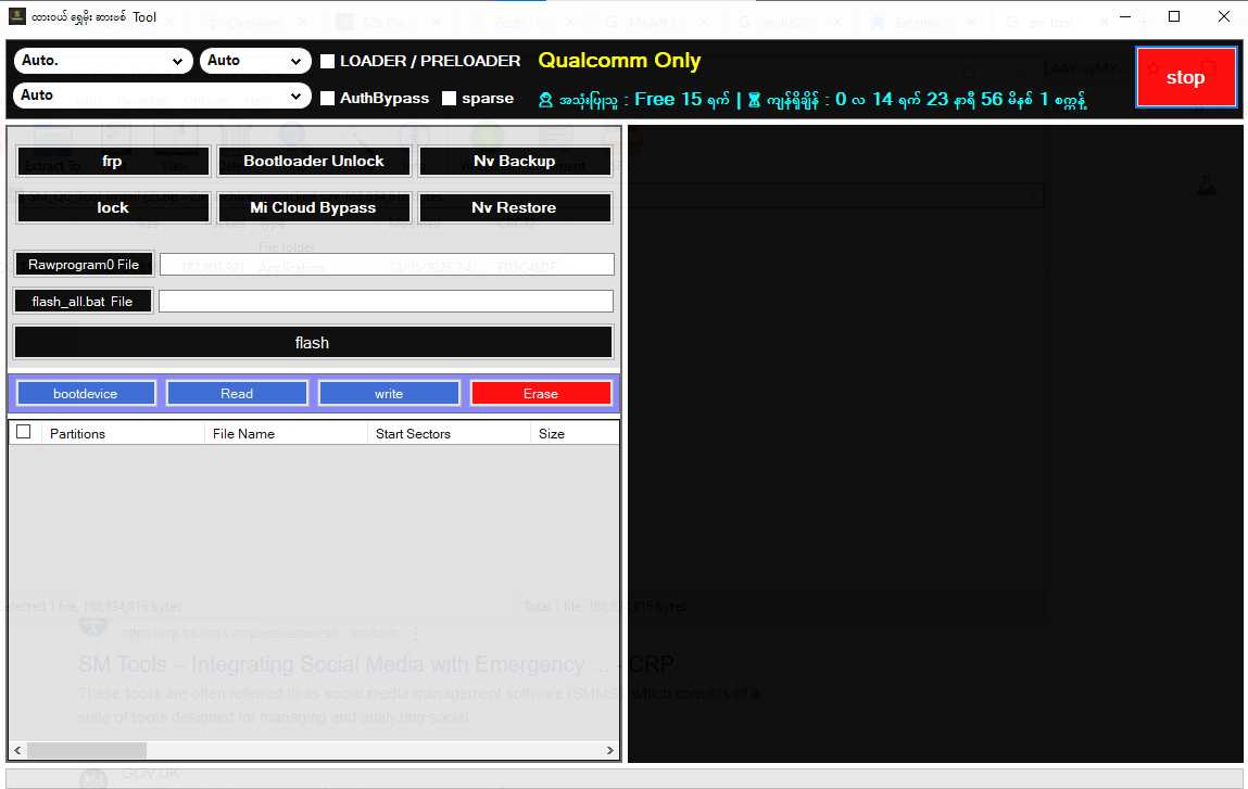 Sm tool qualcomm edition
