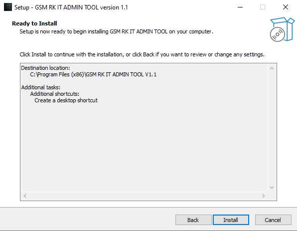 Gsm rk tool