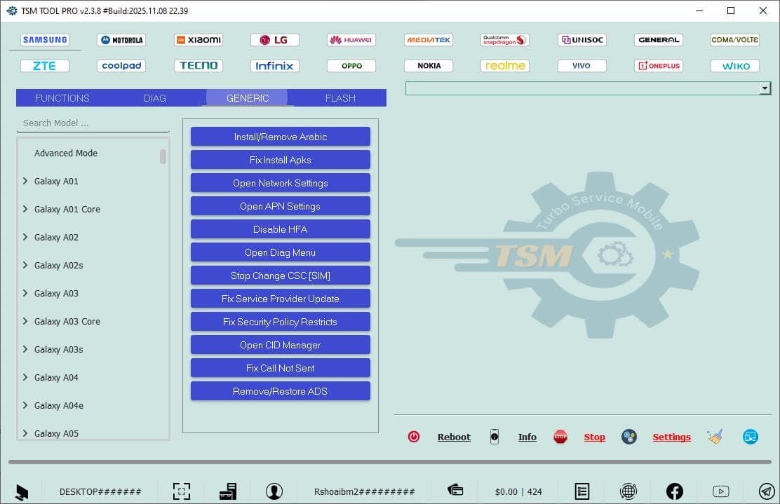 Tsm tool pro generic functions list